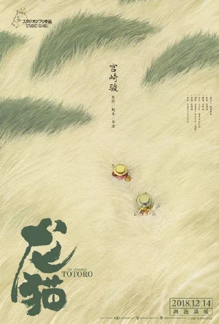不动产证注销公告