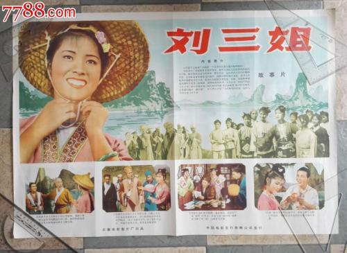 不动产证书是什么样子